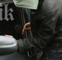 Издирват опасен български автоджамбаз, свързан с испанската наркомафия