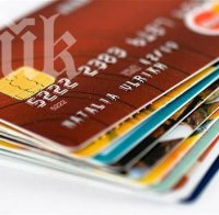 Арестуваха банда за фалшиви банкови карти