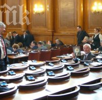 Парламентът продължава с обсъждане на фаталния за предишното НС Закон за предучилищното и училищното образование