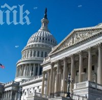 Сенатори искат 