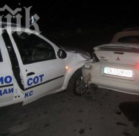 Села се отказват от полицията, наемат частни гардове