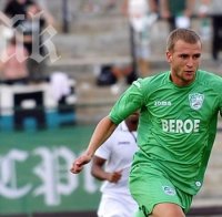 Стойне Манолов купува Венци Христов на ЦСКА