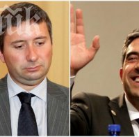 Бизнесмени скочиха на Плевнелиев, че не ги взел в Китай! Обвиниха го, че толерира КРИБ на Донев и Прокопиев