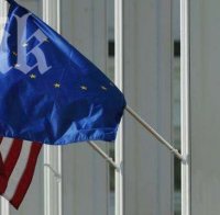 ЕС и САЩ изразиха тревога от приетите закони в Украйна