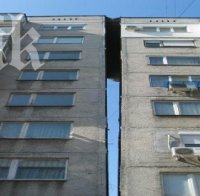 На второ място сме по собствени жилища в Европа