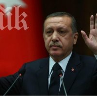 Ердоган отхвърли обвиненията в корупция срещу своя син