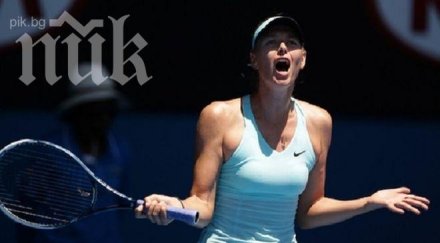 шарапова убедително достигна четвърти кръг мелбърн