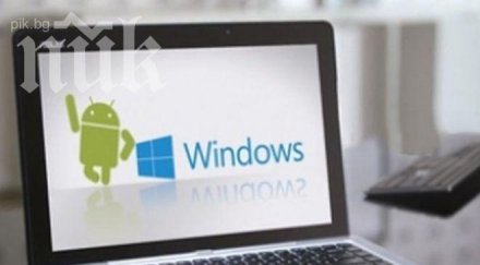 очакваните ноутбуци хибридни устройства 2014г