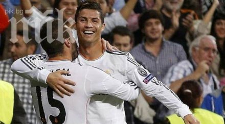 белия балет настигна лидерите