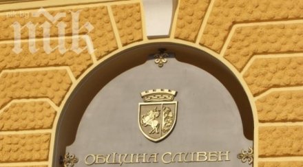 безсрамие общинари вдигат заплатите