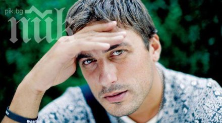 популярен българин вкара гроба владо карамазов