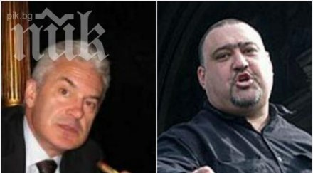 павел чернев пик волен бяхме сблъсък страхлив избяга