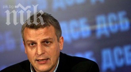 петър москов местан мастурбира езика