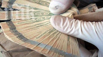 закопчаха търговец контрабанда видин