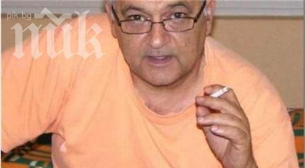 убиецът банкерката бургас извърших нещо ужасно