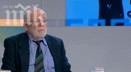 експерт българия изчезва лицето земята