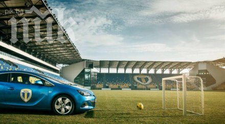 опел поема петролул плоещ внася милиони евро