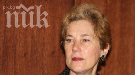 българската посланичка сащ номинирана престижна награда