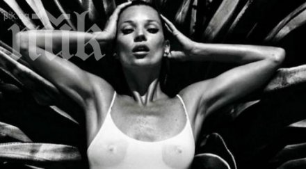 книга живота кейт мос излиза пазара