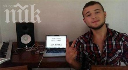 ангел фактор прави концерт сестра