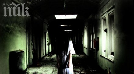 зловещо призрак момиченце бяла рокля разхожда дома младо семейство варна