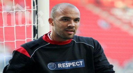 ники михайлов поиска официално верона продаден