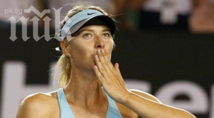 мария шарапова спечели тричасова битка градуса
