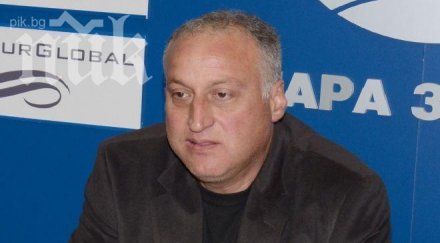 община пести сто ток слънцето