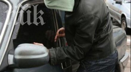 издирват опасен български автоджамбаз свързан испанската наркомафия