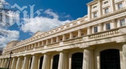 250 млн лири скъпия имот света снимки