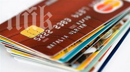 арестуваха банда фалшиви банкови карти