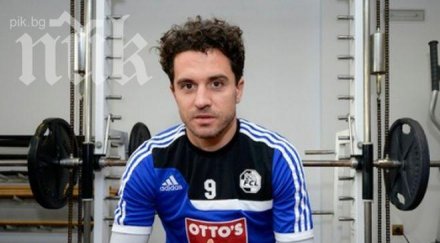 един национал контузи