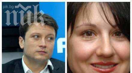 пик вижте истината смяната върха политова тръгна станчев смени