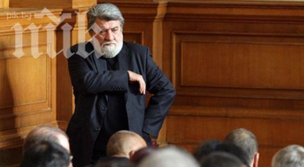 вежди рашидов гнусен въздухът българия