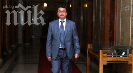 пик зам министър отбраната крак кабинета местан