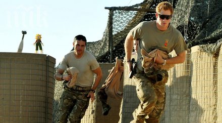 принц хари сменя работата