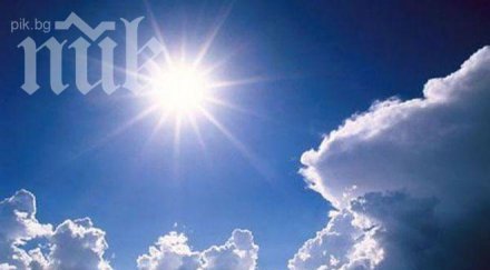 пролет температурите градуса падне дъжд