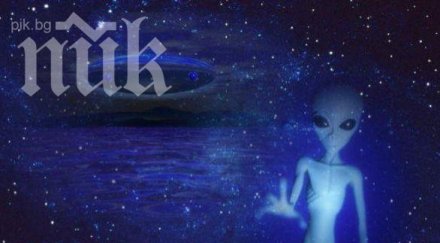 баба даде извънземни прокурор крадат важна информация главата