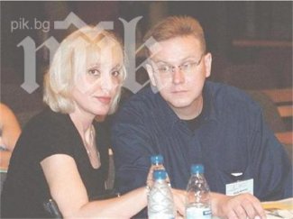 без сме кулезич знаем дачков лъже