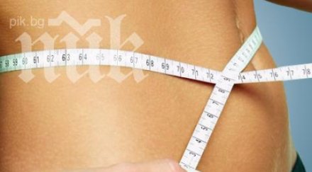 вижте новата сензационна диета часа