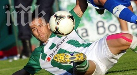 левски берое разменят илиян йорданов пламен крумов