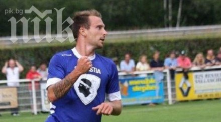 левски чака френски халф