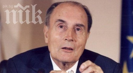 тиери репантен пристига софия честванията митеран