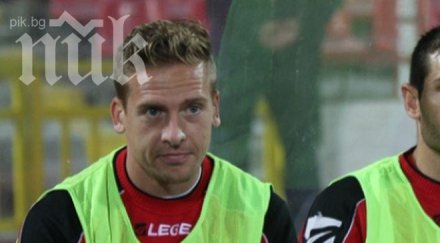 хауърд скочи цска обещават целия свят после оказва вземеш стотинка