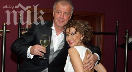 партията илиана раева участва коалиция евровота самата листата