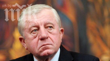 ген михо михов иска абв върви напред тила гнилото пошлото