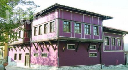 къща два века влиза туристически маршрут