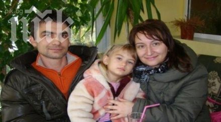 семейство висшисти чакат пето дете искат общо седем