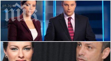 нова обяви война бори номер новините