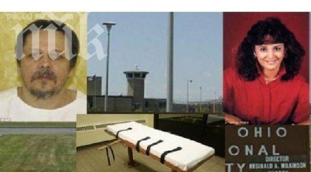 осъден убиец екзекутиран нов мъчителен начин сащ